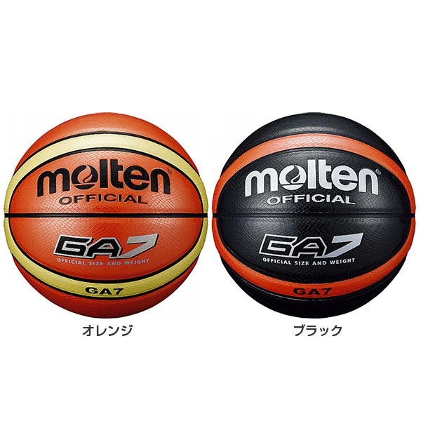 楽天市場】モルテン レディース バスケットボール GA6 6号球