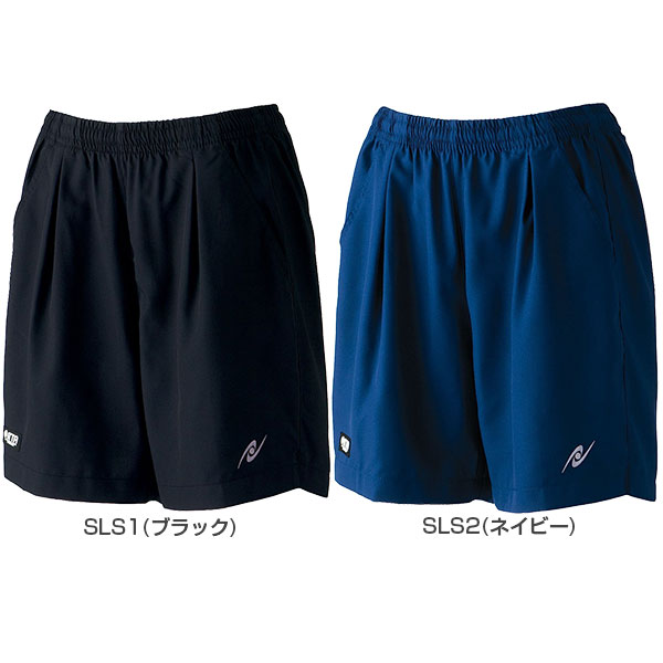 楽天市場】ニッタク メンズ レディース ルミスターショーツ