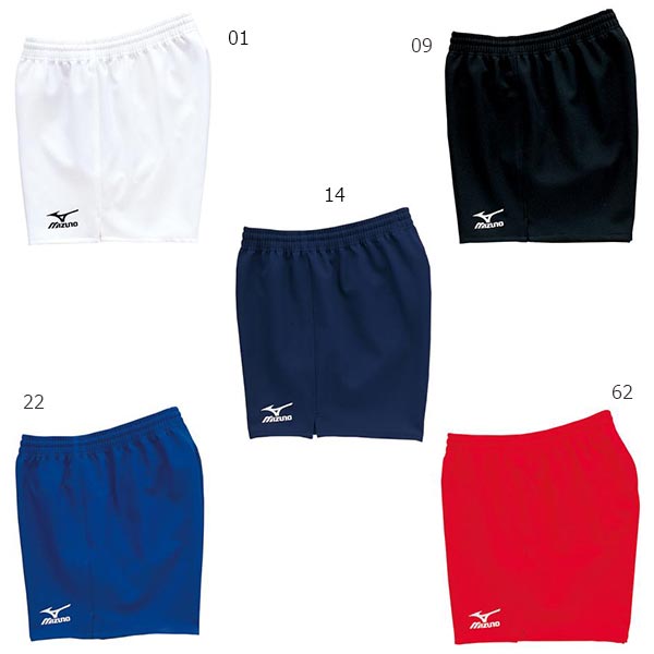 mizuno shorts mens