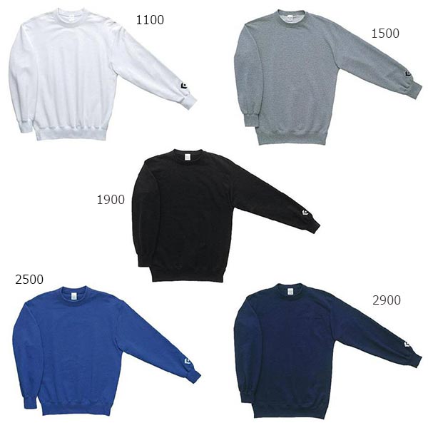 converse sweat suits