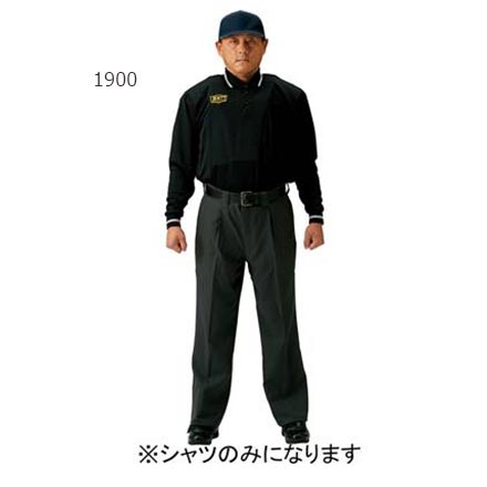 楽天市場】ゼット野球 メンズ ボーイズアンパイヤシャツ 野球ウェア