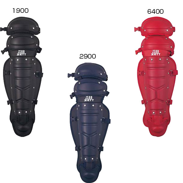 楽天市場】硬式 ゼット野球 メンズ 硬式用レガーツ 野球用品 レガーズ