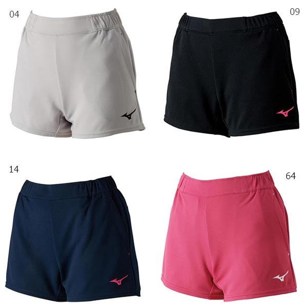 mizuno short pants