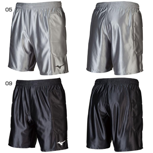mizuno soccer shorts