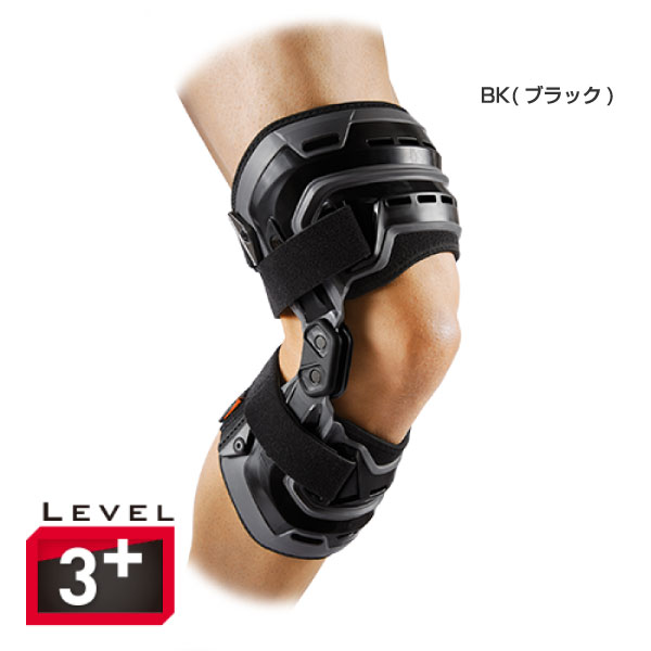 新品✨McDavid バイオロジックス ニーブレイス M 左膝　サポーター 楽天市場】McDavid マクダビッド バイオロジックス ニーブレイス（1個