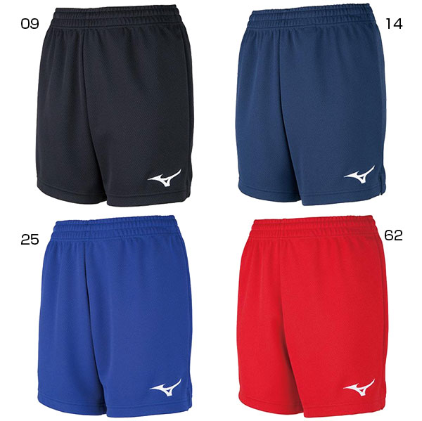 mizuno short pants