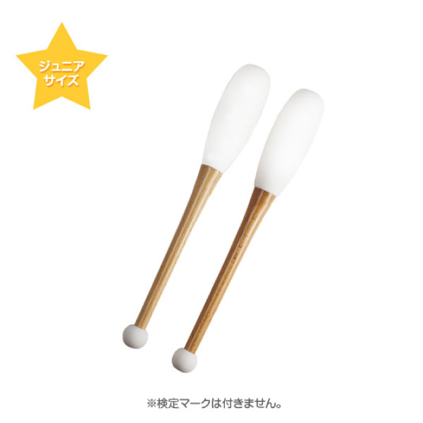 ササキ ジュニア キッズ 男子ジュニアクラブ 体操用品 コン棒 練習用 木製クラブ 新体操 手具 送料無料 Sasaki Mj370 Mj 370 Kanal9tv Com