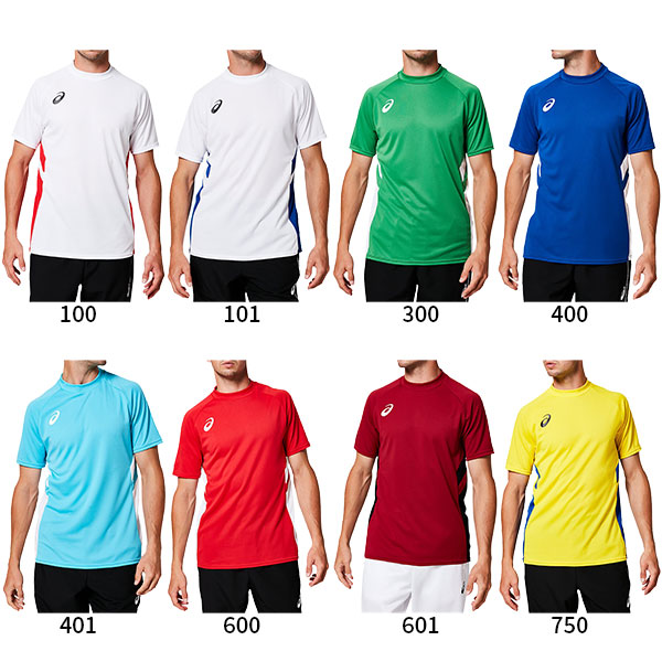 asics d1 shirt