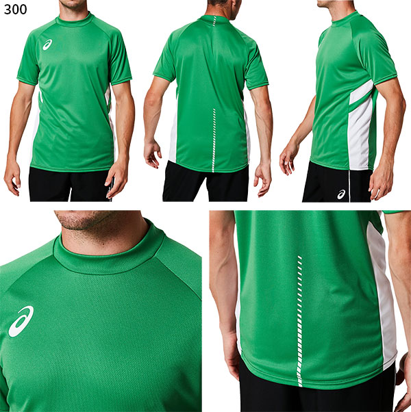 asics d1 shirt