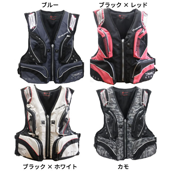 楽天市場】【SALE Max50%OFF】ヘリーハンセン ヘリーライフジャケット