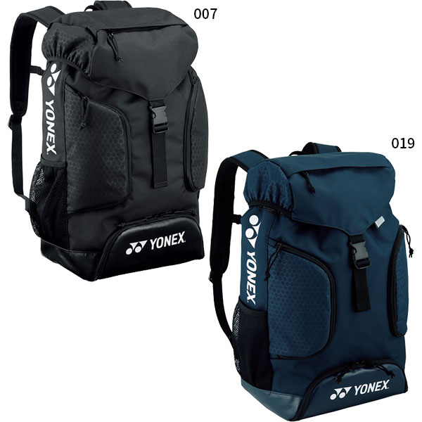 楽天市場】ヨネックス メンズ レディース バックパック バッグ 鞄