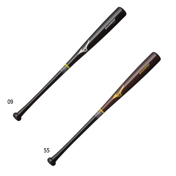 mizuno bamboo bat