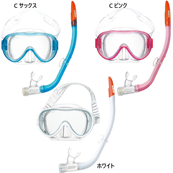 楽天市場】2点セット アクア レディース ベガソフト カナール