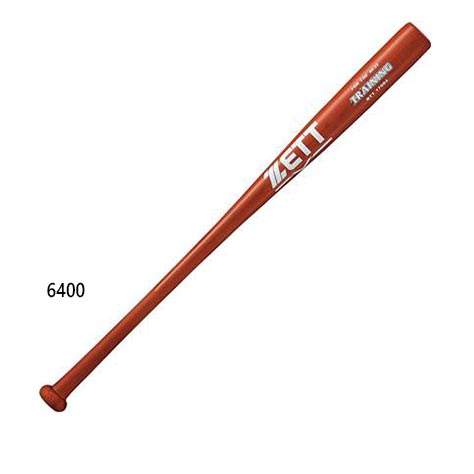 zett-2082.jpg