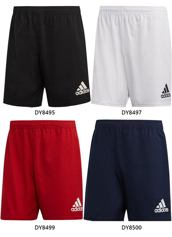 adidas 3 stripe rugby shorts