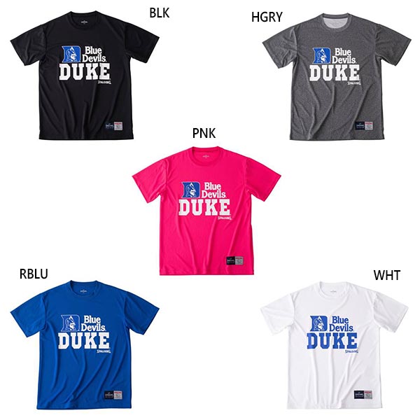 duke university basketball clothing