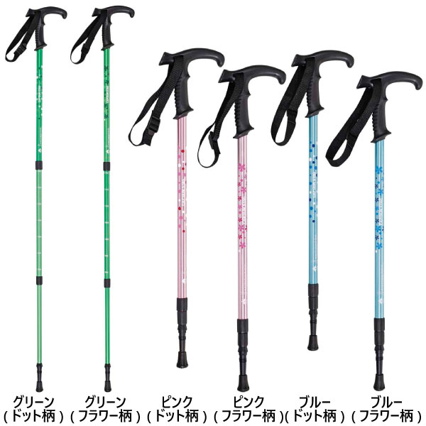 90-120cm キャプテンスタッグ メンズ レディース トレッキングステッキ Tグリップ 登山 ハイキング トレッキングポール アウトドアストック T型 1本 送料無料 CAPTAIN STAG M-9853