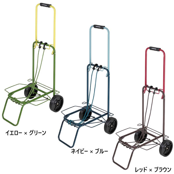 楽天市場】キャプテンスタッグ メンズ レディース ツートン