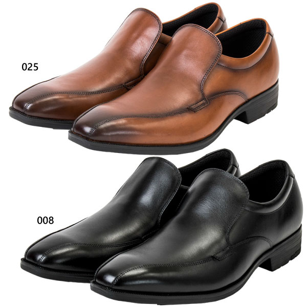 人気商品 本革 紳士靴 革靴 歩きやすい ビジネスシューズ メンズ Luxe Texcy テクシーリュクス 3e幅 送料無料 牛革 Tu 7011 抗菌 天然皮革 Texcy 1159 Hamrahtrader Com 人気商品 本革 紳士靴 革靴 歩きやすい ビジネスシューズ メンズ Luxe Texcy テクシーリュクス 3e幅 送料無料 牛革 Tu 7011 抗菌 天然皮革 Texcy 1159 Hamrahtrader Com