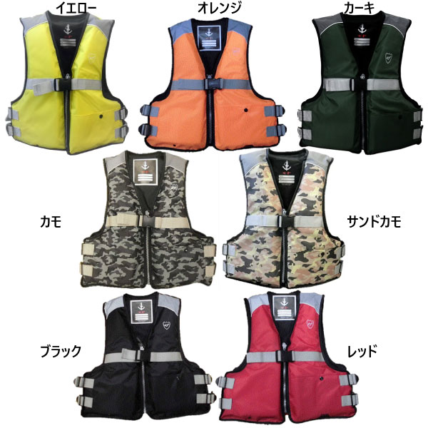 楽天市場】ファインジャパン メンズ レディース フローティングベスト