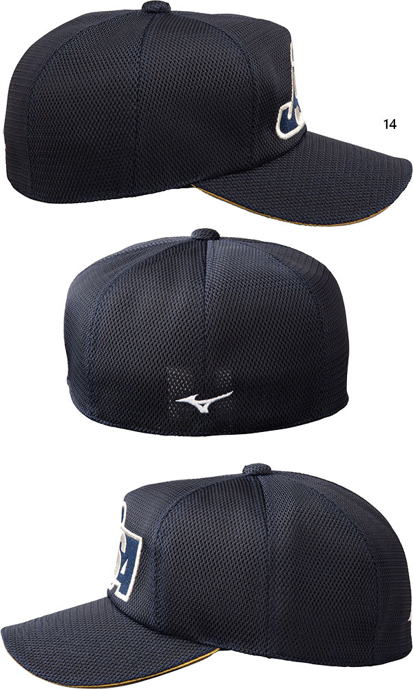 送料無料 ミズノ MIZUNO ソフトボール審判員用オールメッシュキャップ＜八方＞（塁審用） 52BA83914 メンズ