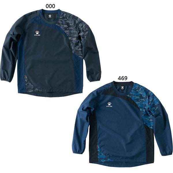 楽天市場】ケルメ ウインドブレーカー上下セット [kg19f572 ブレーカー