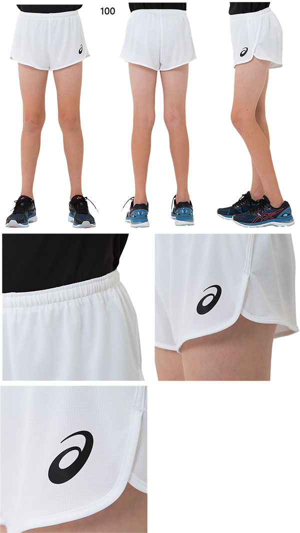 youth running shorts