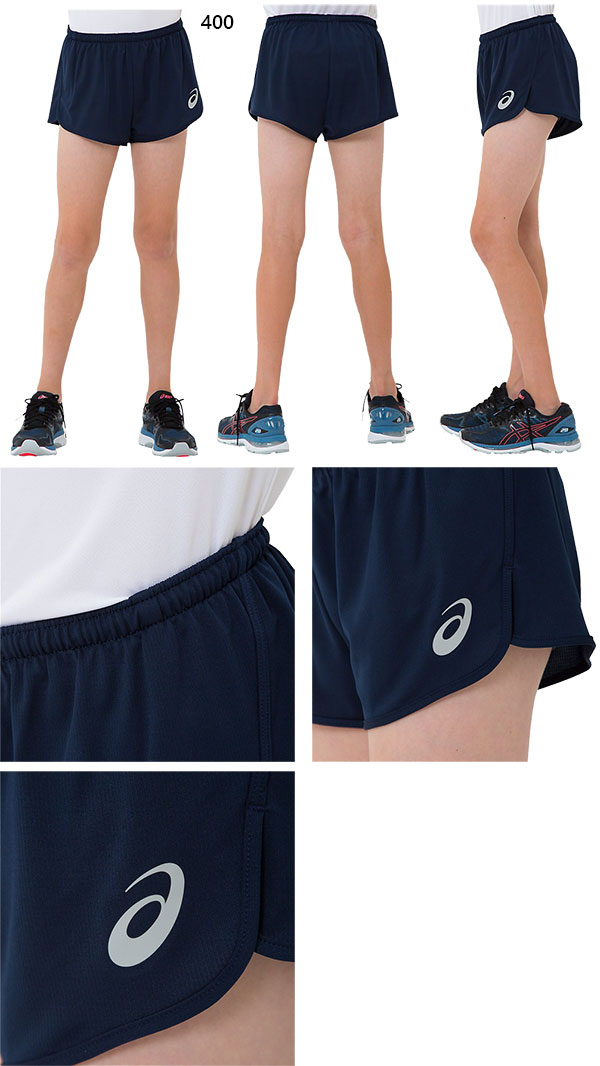 youth running shorts