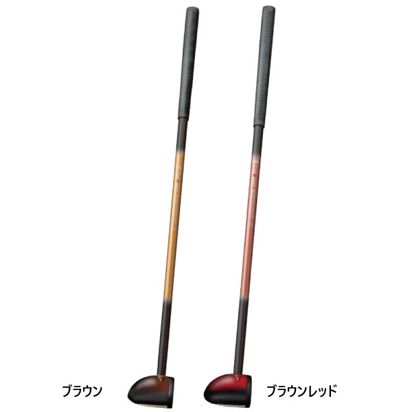 上級者向け ニチヨー メンズ レディース パークゴルフ クラブ サラマンダー スポーツ用具 ブラウン 茶色 送料無料 NICHIYO JPN2890