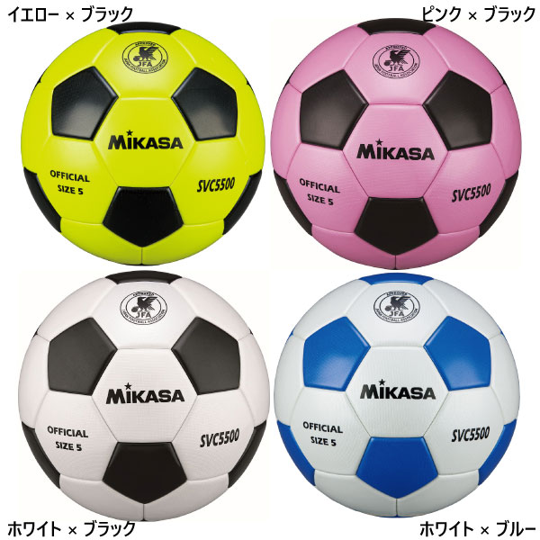 美品 Svc5500pbk ピンク ブラック 検定球5号 Mikasa ミカサ サッカーボール サッカー フットサル Rideshare2vote Com