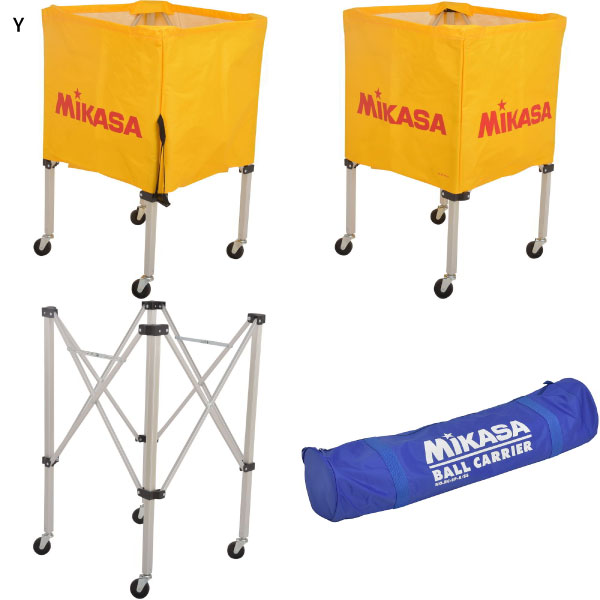 3五線譜凝固 入物形小 ミカサ メンズ レディース 円球カゴ ひな形 帷帳形 携帯入れもの 屋内用 排球 アソシエーションフットボール 手篭 ハンドボール 部活 体育 送料無料 Mikasa Instantfurnitureoutlet Com Au