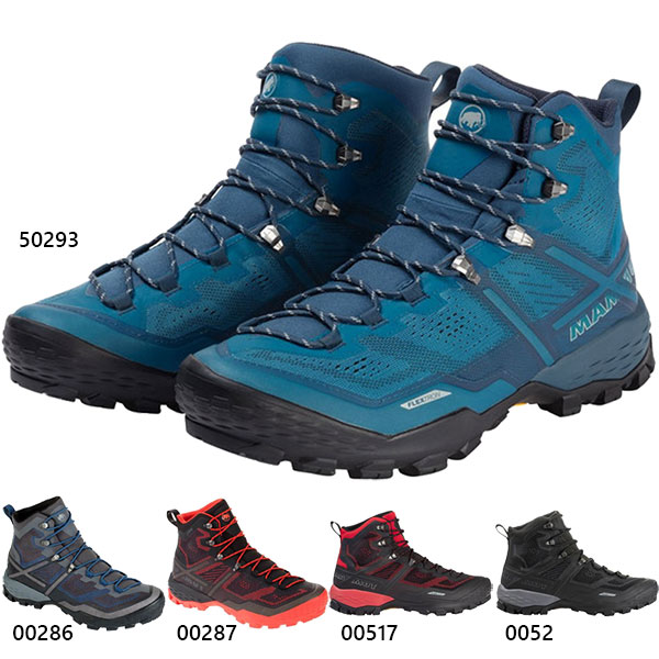 楽天市場 送料無料 マムート Mammut メンズ デュカン ハイ ゴアテックス Ducan High Gtx R Men 登山靴 山登り トレッキングシューズ アウトドア ハイカット 3030 バイタライザー