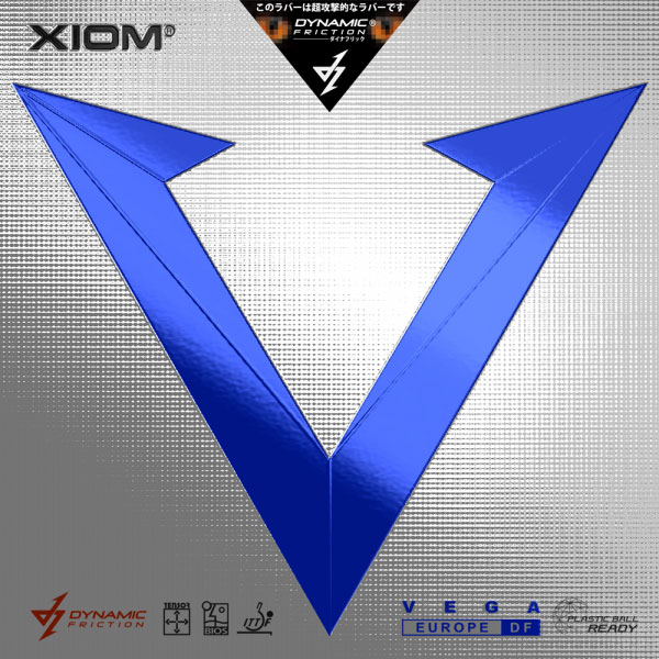 卓球　ユニフォーム　VEGA xiom エクシオン XIOM エクシオンフォート シャツ GAS00003 卓球ユニフォーム