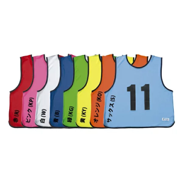 楽天市場】ビッグサイズ 10枚セット エバニュー メンズ レディース