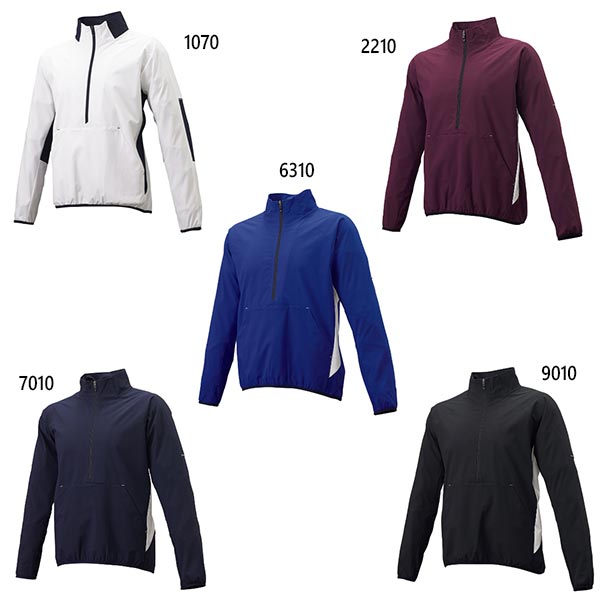 楽天市場】エスエスケイ野球 メンズ レディース 長袖フルZIP