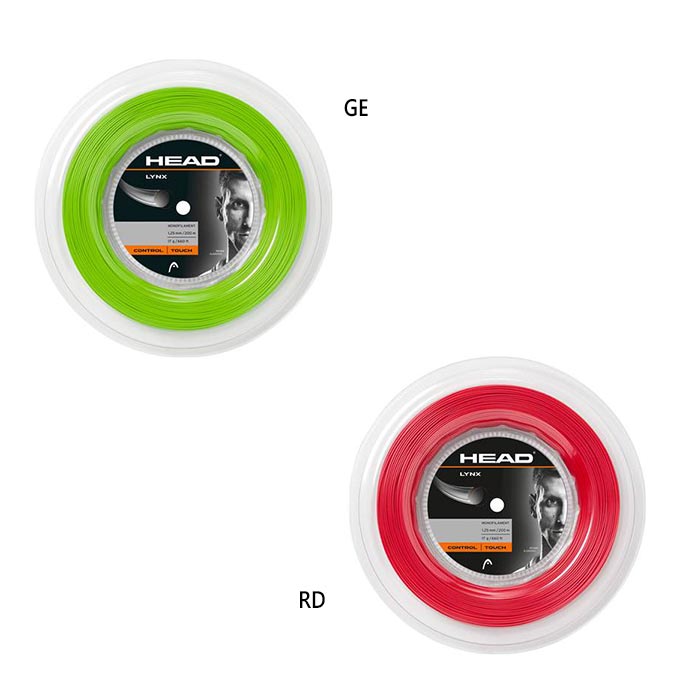 200m ヘッド メンズ レディース リンクス LYNX REEL テニス用品 硬式 ガット ストリング ロール ブラック 黒 ブルー レッド 青 赤 イエロー グリーン 黄色 緑 送料無料 HEAD 281794|バイタライザー