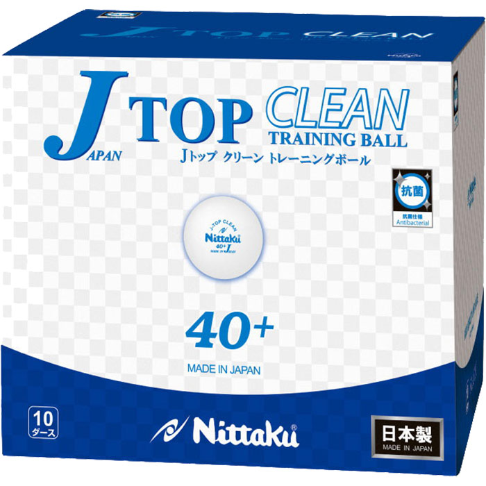 10ダース ニッタク メンズ レディース Jトップクリーントレ球 J-TOP CLEAN TRAINING ボール 抗菌仕様 120球 送料無料  Nittaku NB-1744 【全商品オープニング価格