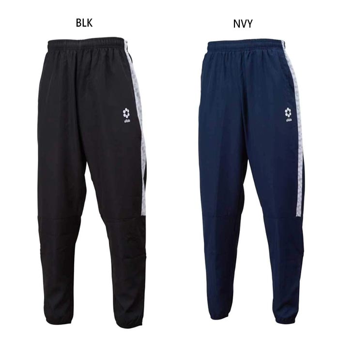 楽天市場】スフィーダ（SFIDA）（メンズ）BPウインターウィンドパンツ