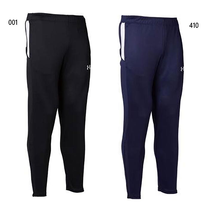 楽天市場】アンダーアーマー メンズ ウォームアップパンツ TS WARM-UP PANTS ジャージ ボトムス フィットネス トレーニングウェア  スポーツ ロングパンツ 送料無料 UNDER ARMOUR 1314112 : バイタライザー