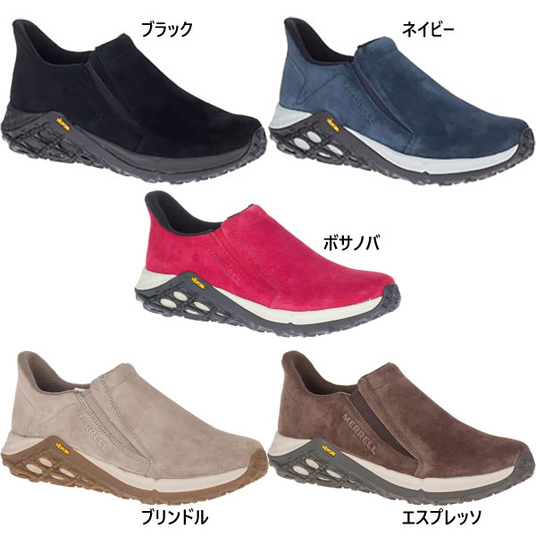 メレル レディース ジャングル モック エーシープラス JUNGLE MOC 2.0 AC スニーカー シューズ スリッポン レザー 送料無料  MERRELL W5002372 W5002374 W90626 W90628 日本人気超絶の