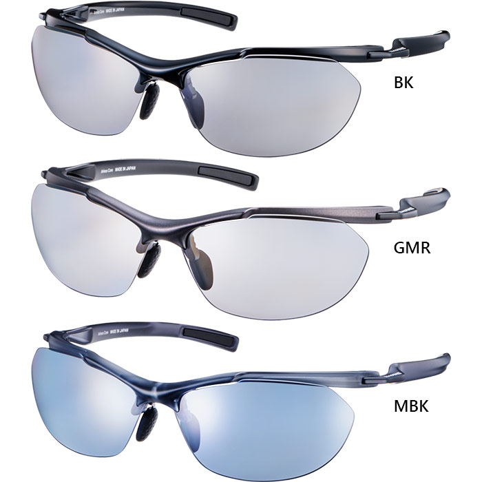 楽天市場】【SWANS】スワンズ 偏光 スポーツ サングラス SACR-0053-GMR