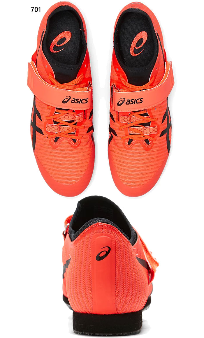 送料無料 陸上シューズ アシックス プロ レディース アシックス Asics シューズ メンズ トリプルジャンプ Jump 1093a175 普通幅 プロ Triple Pro 3 陸上競技 シューズ 三段跳び用 スパイク マジックテープ 1093a175 バイタライザー 送料無料 陸上シューズ アシックス プロ レディース アシックス Asics シューズ メンズ トリプルジャンプ Jump 1093a175 普通幅 プロ Triple Pro 3 陸上競技 シューズ 三段跳び用 スパイク マジックテープ 1093a175 バイタライザー
