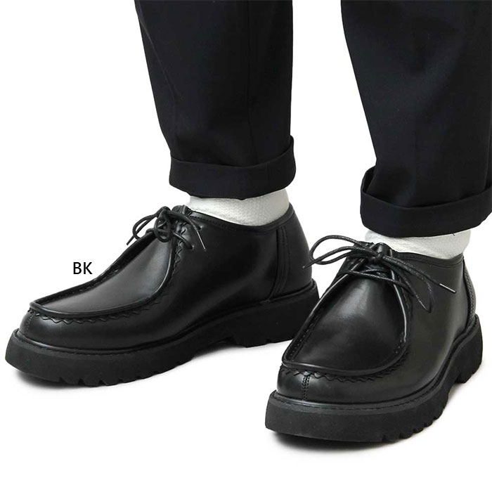 楽天市場 グラベラ メンズ 厚底チロリアンシューズ モカシンシューズ 革靴 軽量 レースアップ 送料無料 Glabella Glbt 4 バイタライザー