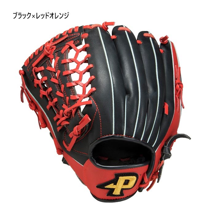ソフトボール 3号 左用 サクライ営利主義 メンズ レディース オールラウンド用 左投用 ソフトボール用グローヴ 地球儀 生まれながらなめし革 黒いこと 黒 貨物輸送無料 SAKURAI PGS-3155N21