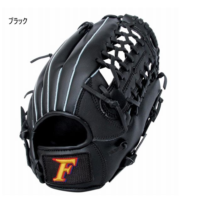 軟式野球グローブ 黒 軟式グローブ ブラック｜ミズノ公式オンライン