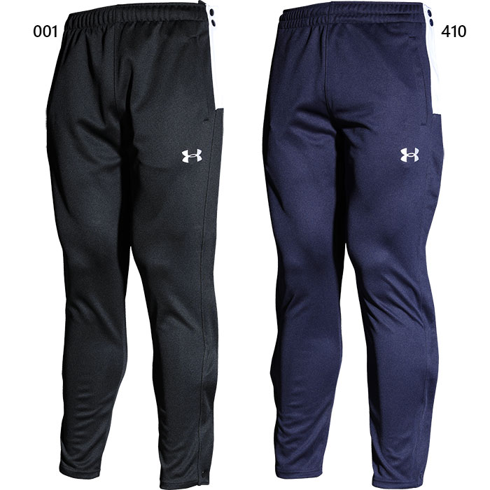 楽天市場】アンダーアーマー メンズ ウォームアップパンツ TS WARM-UP PANTS ジャージ ボトムス フィットネス トレーニングウェア  スポーツ ロングパンツ 送料無料 UNDER ARMOUR 1314112 : バイタライザー