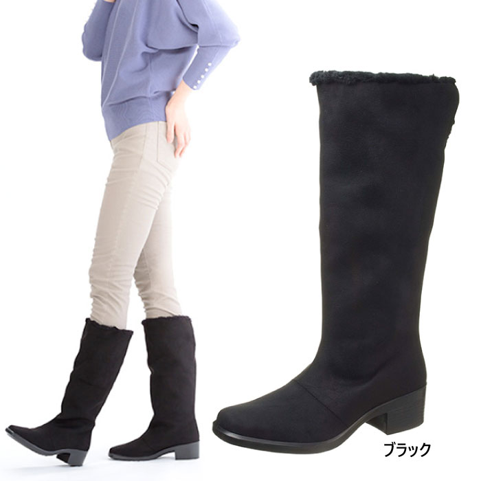 トップドライ ゴアテックス アサヒシューズ ブーツ Shoes靴 カジュアルシューズ カジュアルシューズ 晴雨両用 レディース アサヒシューズ ブーツ 長靴 撥水 レインブーツ Tdy3860ha 長靴 ロング 防水 5cmヒール 送料無料 Asahi Shoes バイタライザー