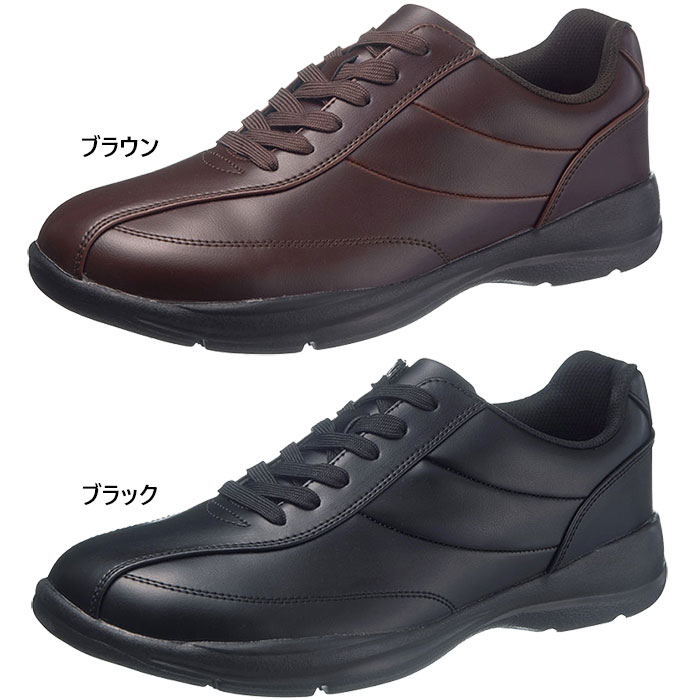 asahishoes-1043.jpg