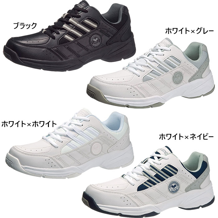 楽天市場】4E 幅広 ワイド アシックス メンズ レディース