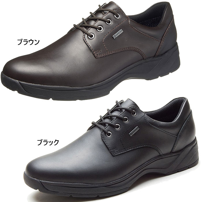 送料無料 3e幅 アサヒシューズ Asahi Shoes メンズ 通勤快足tk7706 ビジネスシューズ カジュアルシューズ ゴアテックス 防水 ドライ オフィス 通勤 デイリー Am Am Psicologosancora Es